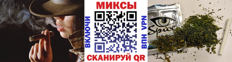 Бутират Butirat  Дорогобуж 