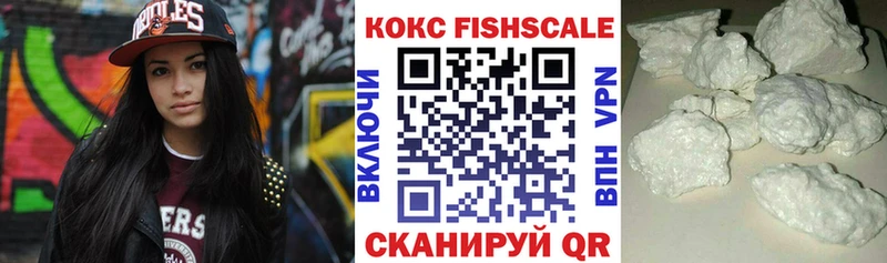 кракен сайт  Дорогобуж  КОКАИН Боливия 