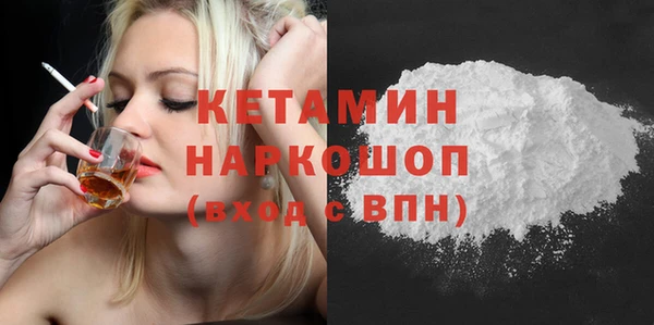дживик Михайлов