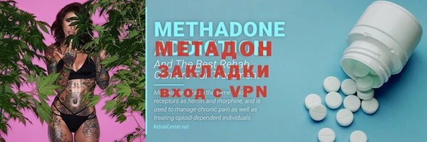 ГАЛЛЮЦИНОГЕННЫЕ ГРИБЫ Михайловск