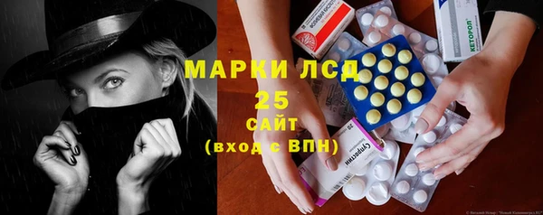 а пвп мука Гусев