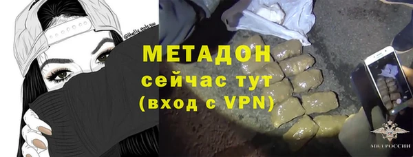 а пвп мука Медвежьегорск