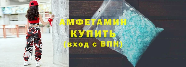 PSILOCYBIN Михайловка