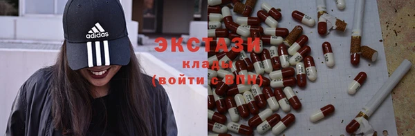 дживик Михайлов