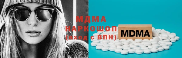 дживик Михайлов