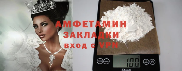 PSILOCYBIN Михайловка