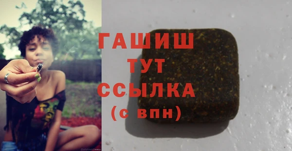 PSILOCYBIN Михайловка