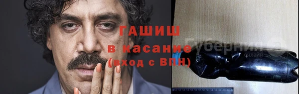 а пвп мука Медвежьегорск