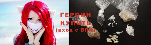 дживик Михайлов