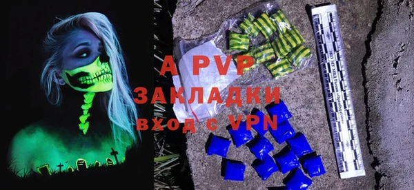 дживик Михайлов
