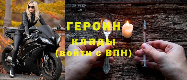 дживик Михайлов