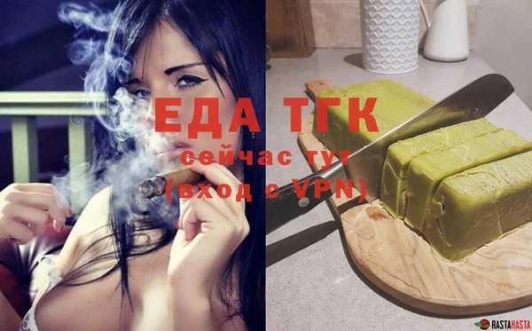 PSILOCYBIN Михайловка