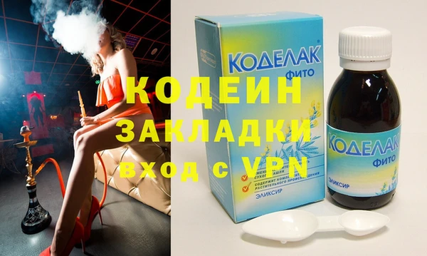 PSILOCYBIN Михайловка