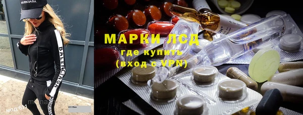 а пвп мука Медвежьегорск
