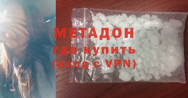 дживик Михайлов